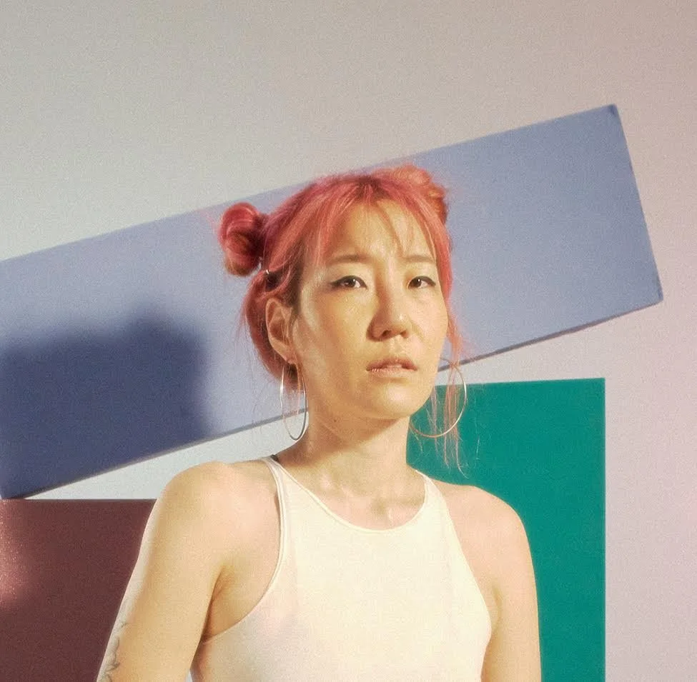 Ahreum